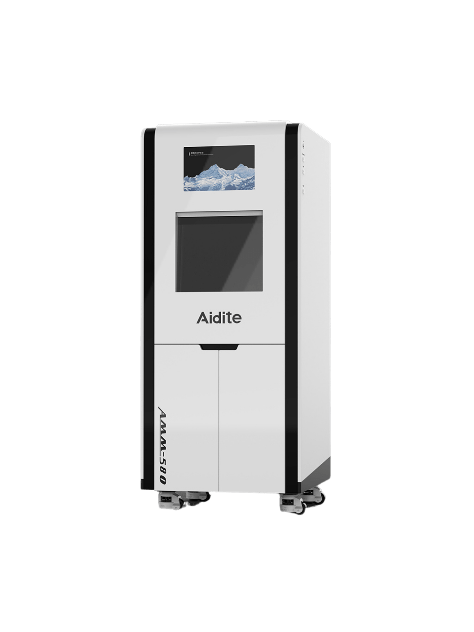 Aidite AMM-580 Excellent – 5-Achs-Fräsmaschine für präzise Metallbearbeitung